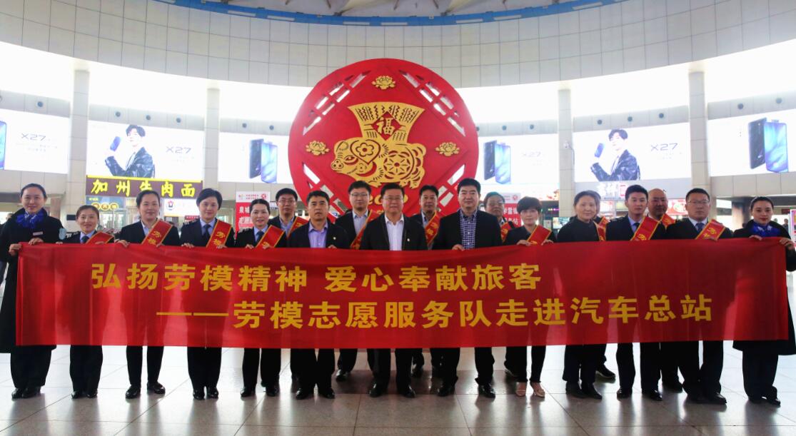 Z6尊龙·凯时(中国)-官方网站