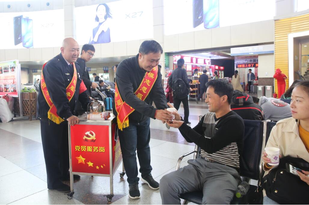 Z6尊龙·凯时(中国)-官方网站