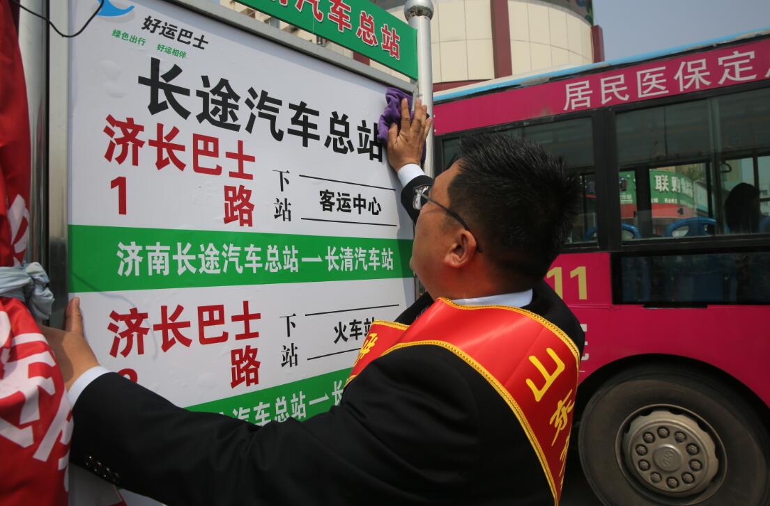 Z6尊龙·凯时(中国)-官方网站