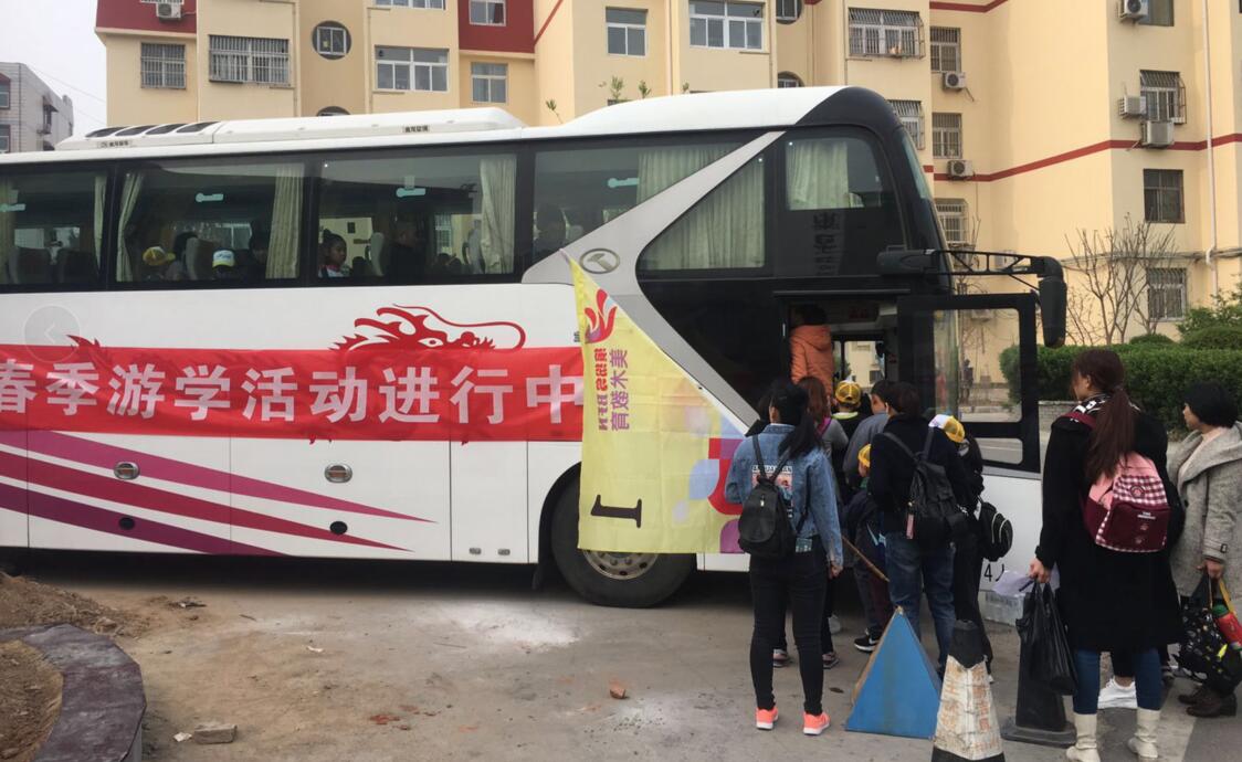 Z6尊龙·凯时(中国)-官方网站