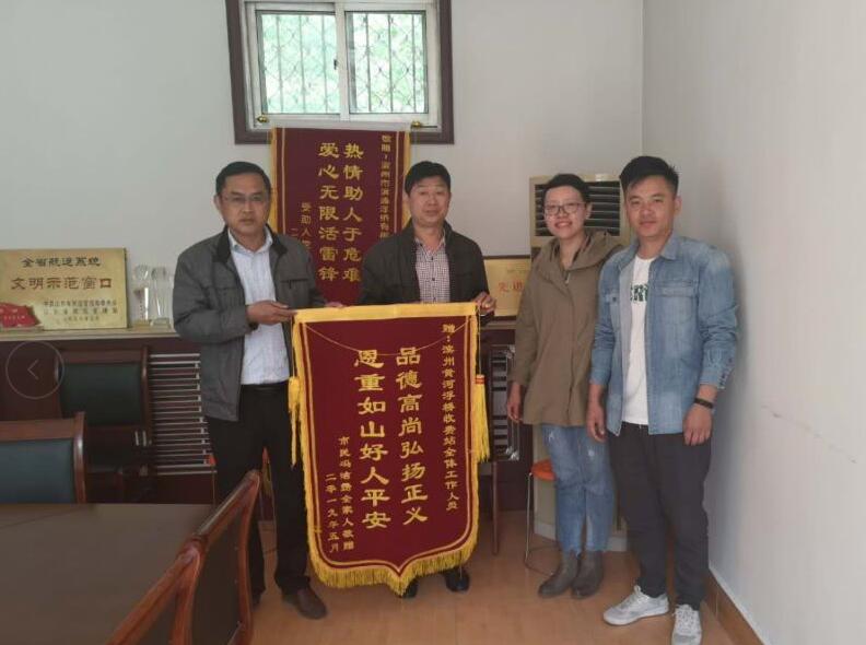 Z6尊龙·凯时(中国)-官方网站