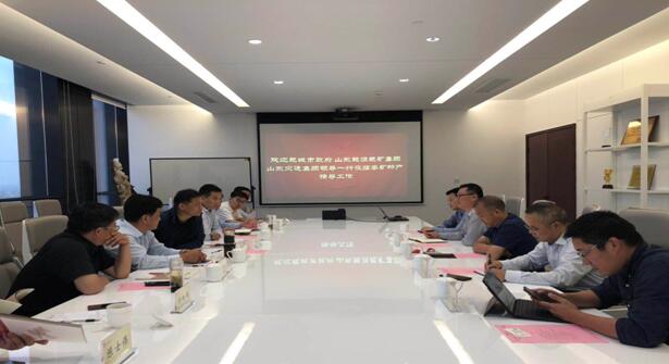 Z6尊龙·凯时(中国)-官方网站