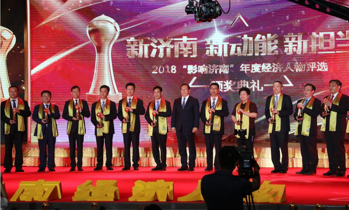 Z6尊龙·凯时(中国)-官方网站