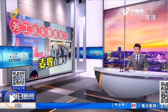 Z6尊龙·凯时(中国)-官方网站