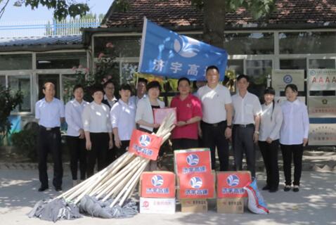 Z6尊龙·凯时(中国)-官方网站