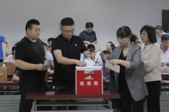 Z6尊龙·凯时(中国)-官方网站