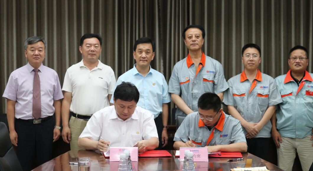 Z6尊龙·凯时(中国)-官方网站