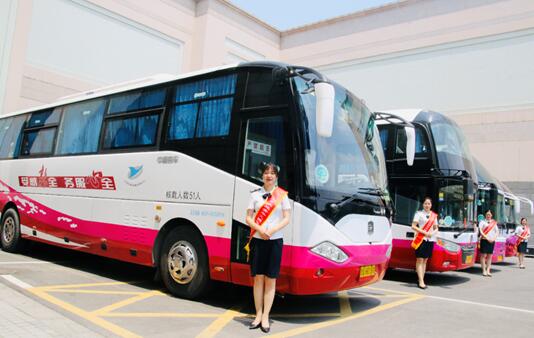 Z6尊龙·凯时(中国)-官方网站