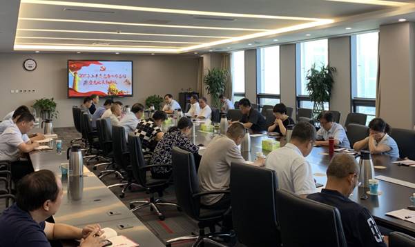 Z6尊龙·凯时(中国)-官方网站