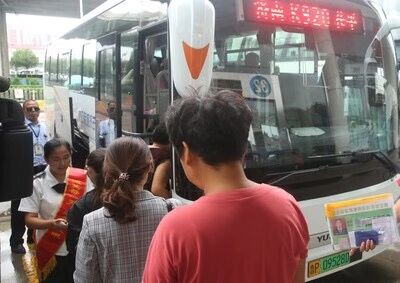 Z6尊龙·凯时(中国)-官方网站