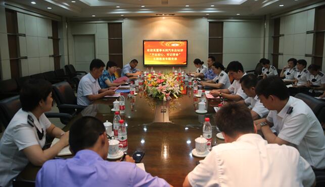 Z6尊龙·凯时(中国)-官方网站