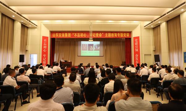 Z6尊龙·凯时(中国)-官方网站