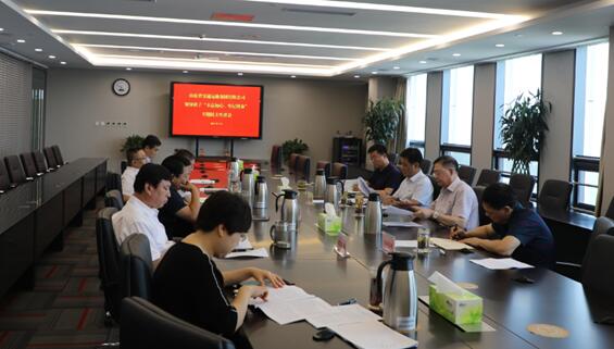 Z6尊龙·凯时(中国)-官方网站