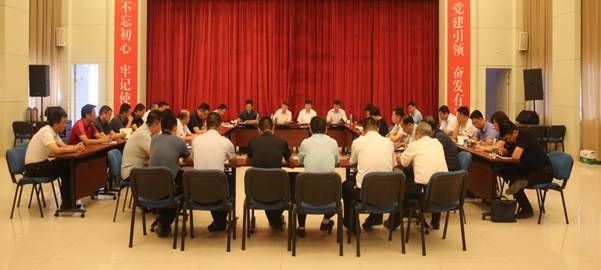 Z6尊龙·凯时(中国)-官方网站