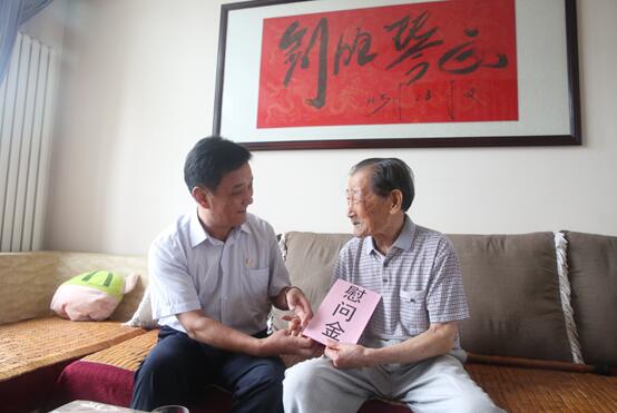 Z6尊龙·凯时(中国)-官方网站