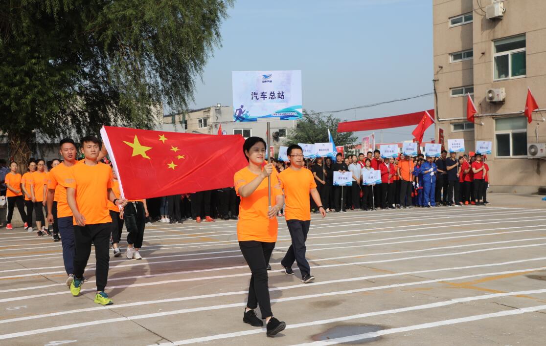 Z6尊龙·凯时(中国)-官方网站