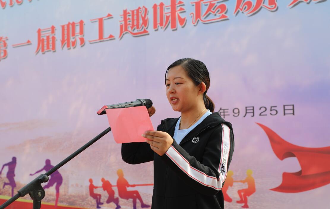 Z6尊龙·凯时(中国)-官方网站