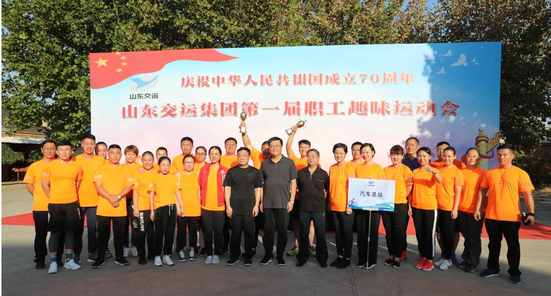 Z6尊龙·凯时(中国)-官方网站