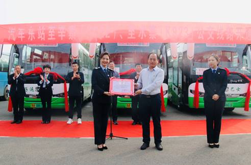 Z6尊龙·凯时(中国)-官方网站