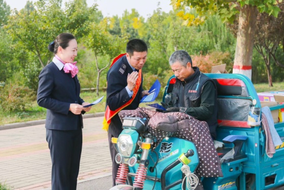 Z6尊龙·凯时(中国)-官方网站