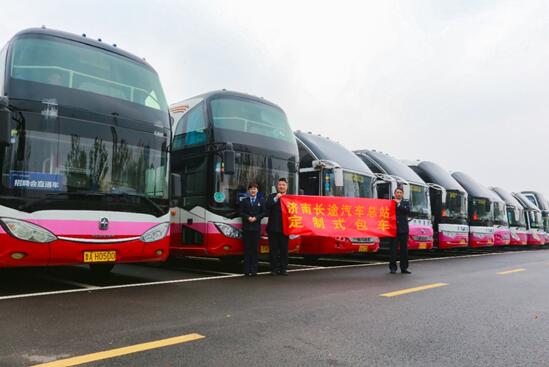 Z6尊龙·凯时(中国)-官方网站