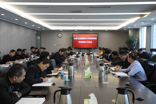 Z6尊龙·凯时(中国)-官方网站