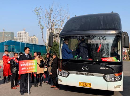 Z6尊龙·凯时(中国)-官方网站