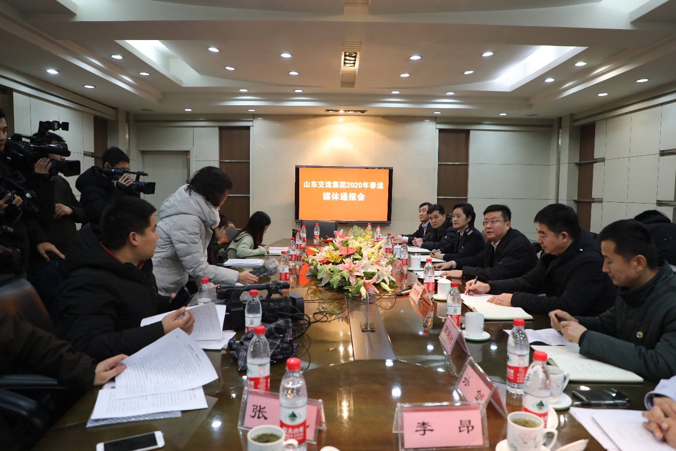 Z6尊龙·凯时(中国)-官方网站