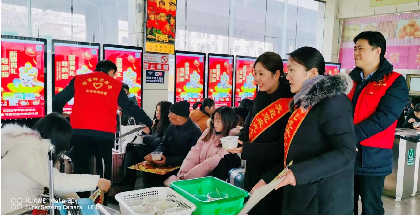 Z6尊龙·凯时(中国)-官方网站