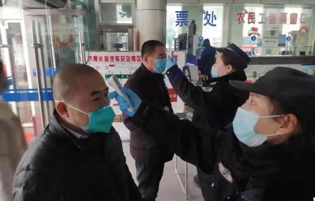 Z6尊龙·凯时(中国)-官方网站