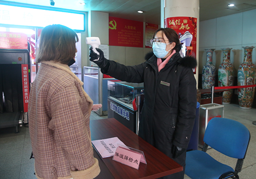 Z6尊龙·凯时(中国)-官方网站