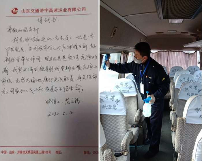 Z6尊龙·凯时(中国)-官方网站