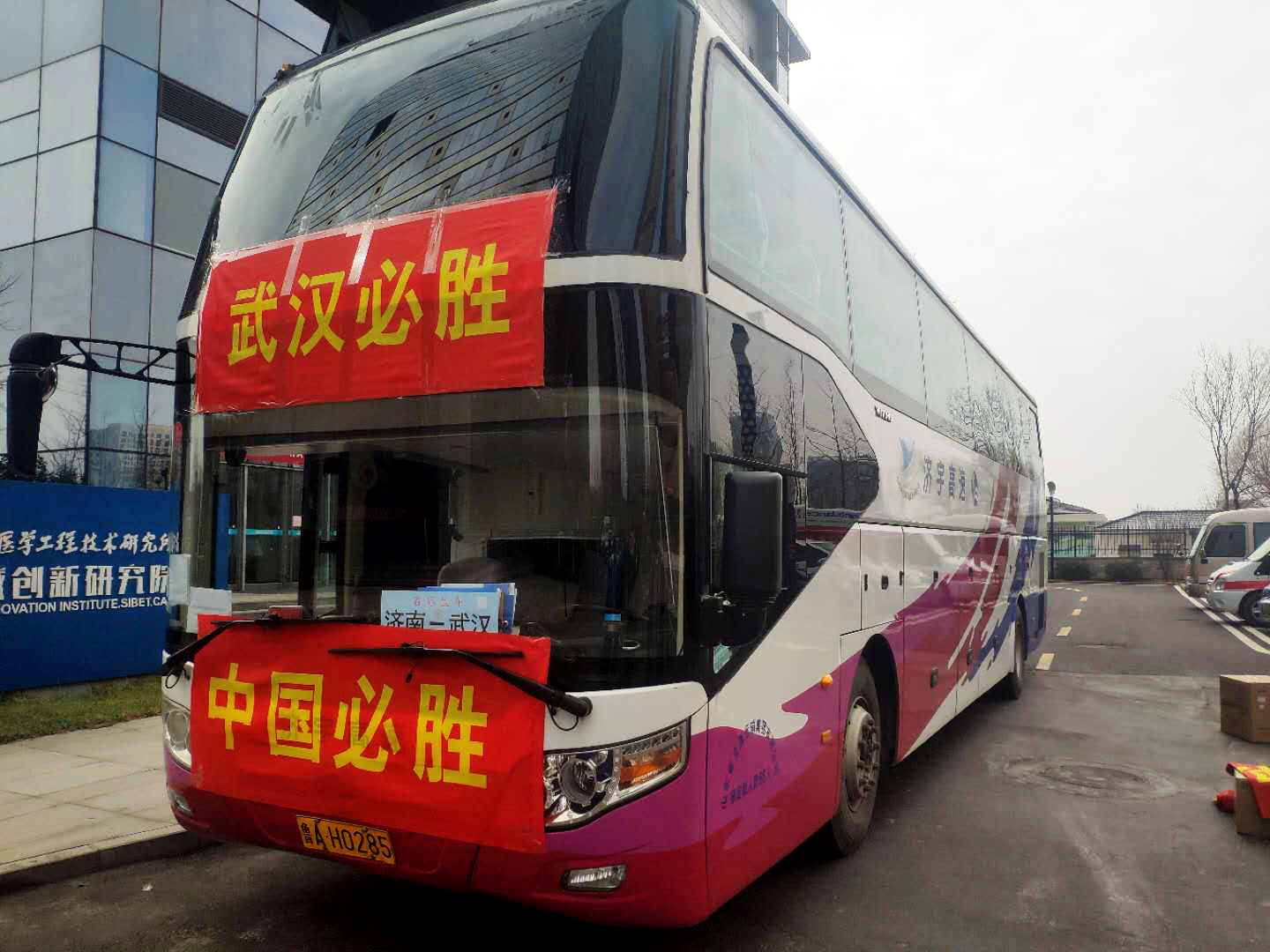 Z6尊龙·凯时(中国)-官方网站