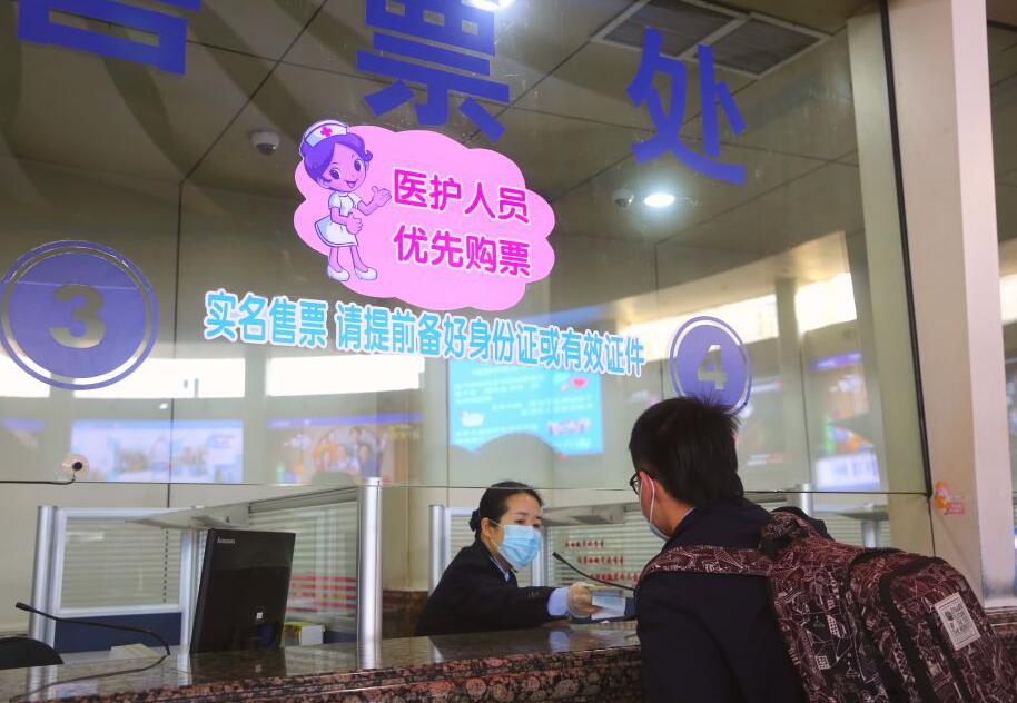 Z6尊龙·凯时(中国)-官方网站