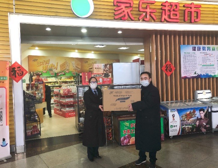 Z6尊龙·凯时(中国)-官方网站