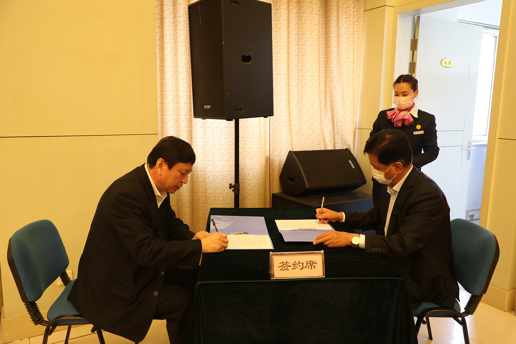 Z6尊龙·凯时(中国)-官方网站