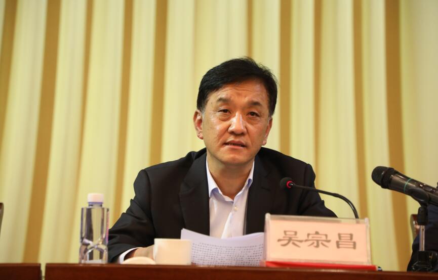 Z6尊龙·凯时(中国)-官方网站