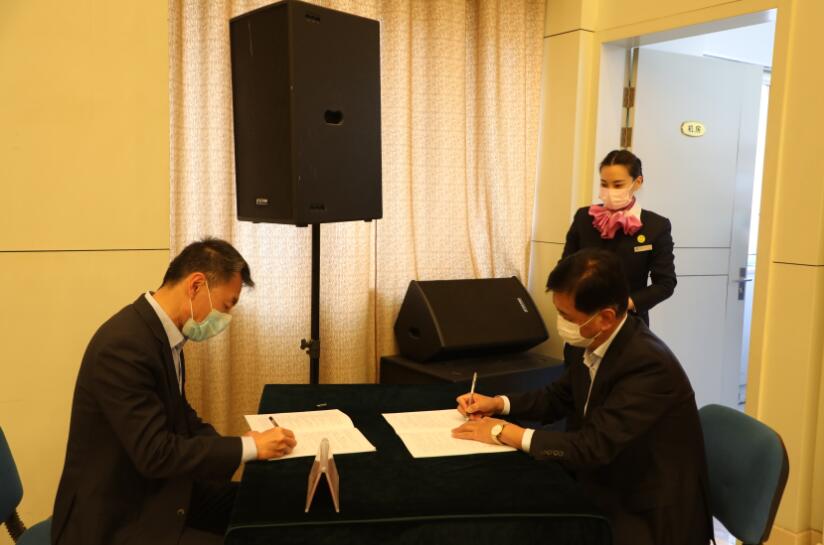 Z6尊龙·凯时(中国)-官方网站