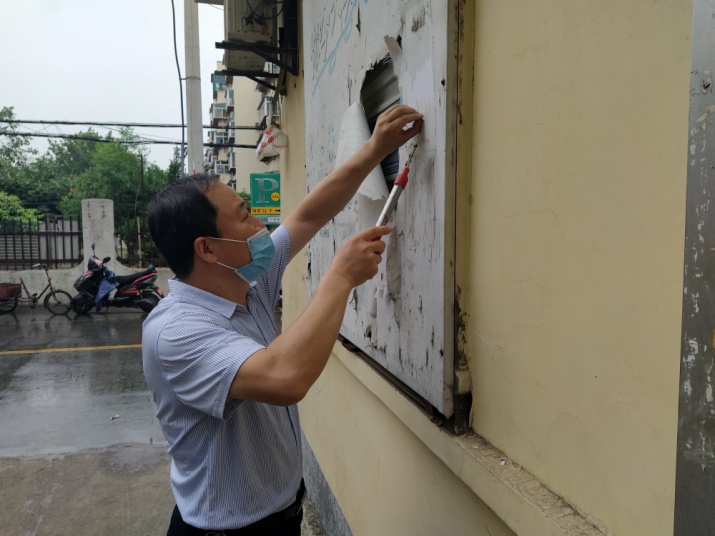 Z6尊龙·凯时(中国)-官方网站