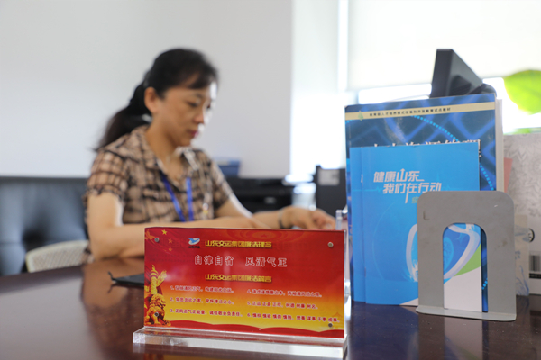 Z6尊龙·凯时(中国)-官方网站