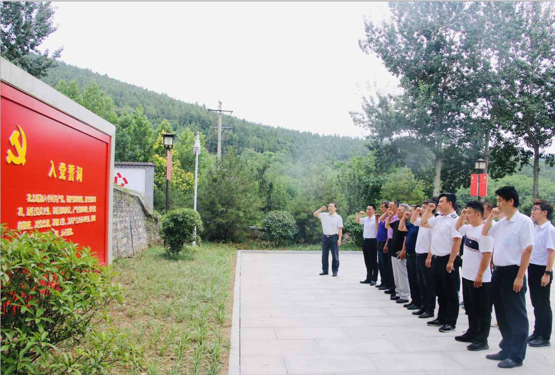 Z6尊龙·凯时(中国)-官方网站