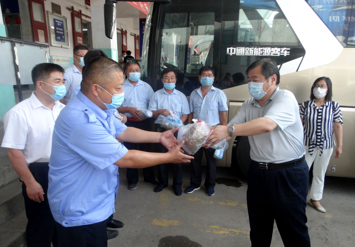 Z6尊龙·凯时(中国)-官方网站