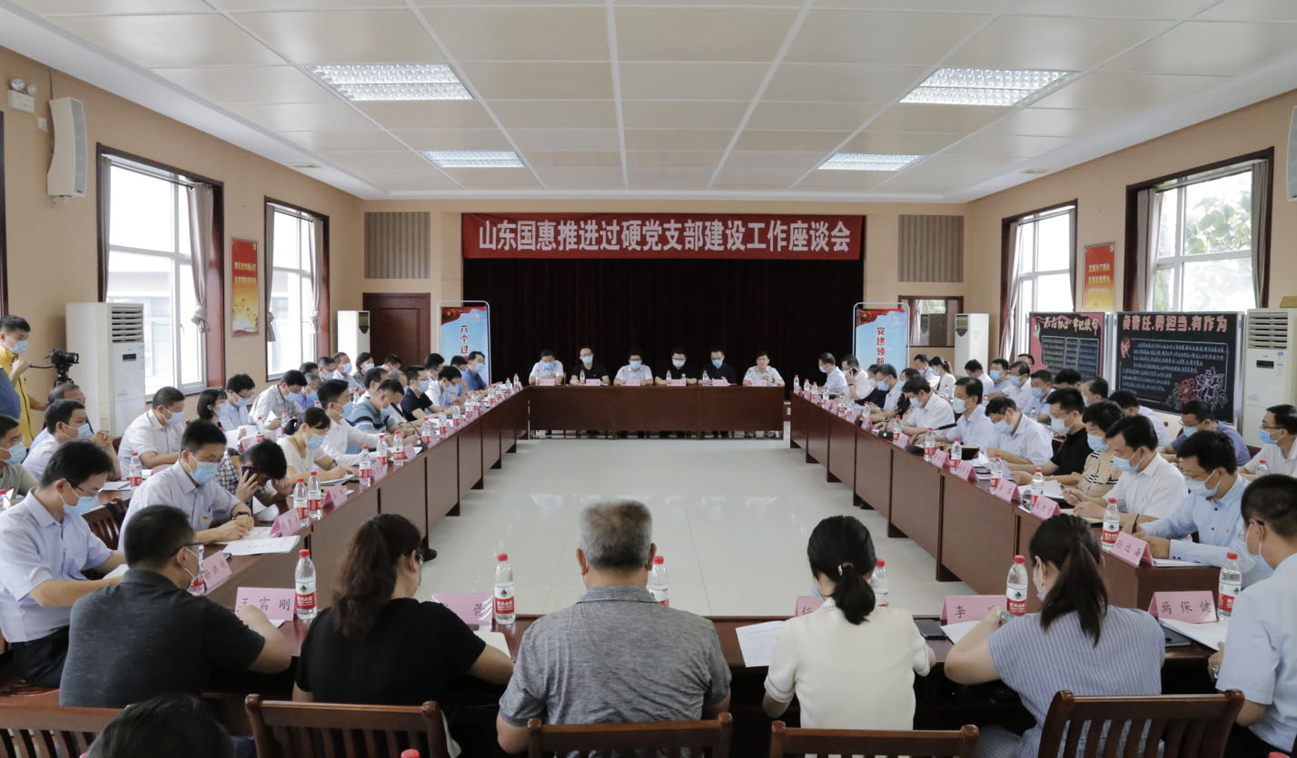 Z6尊龙·凯时(中国)-官方网站