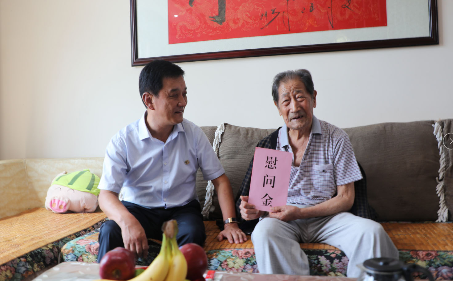 Z6尊龙·凯时(中国)-官方网站