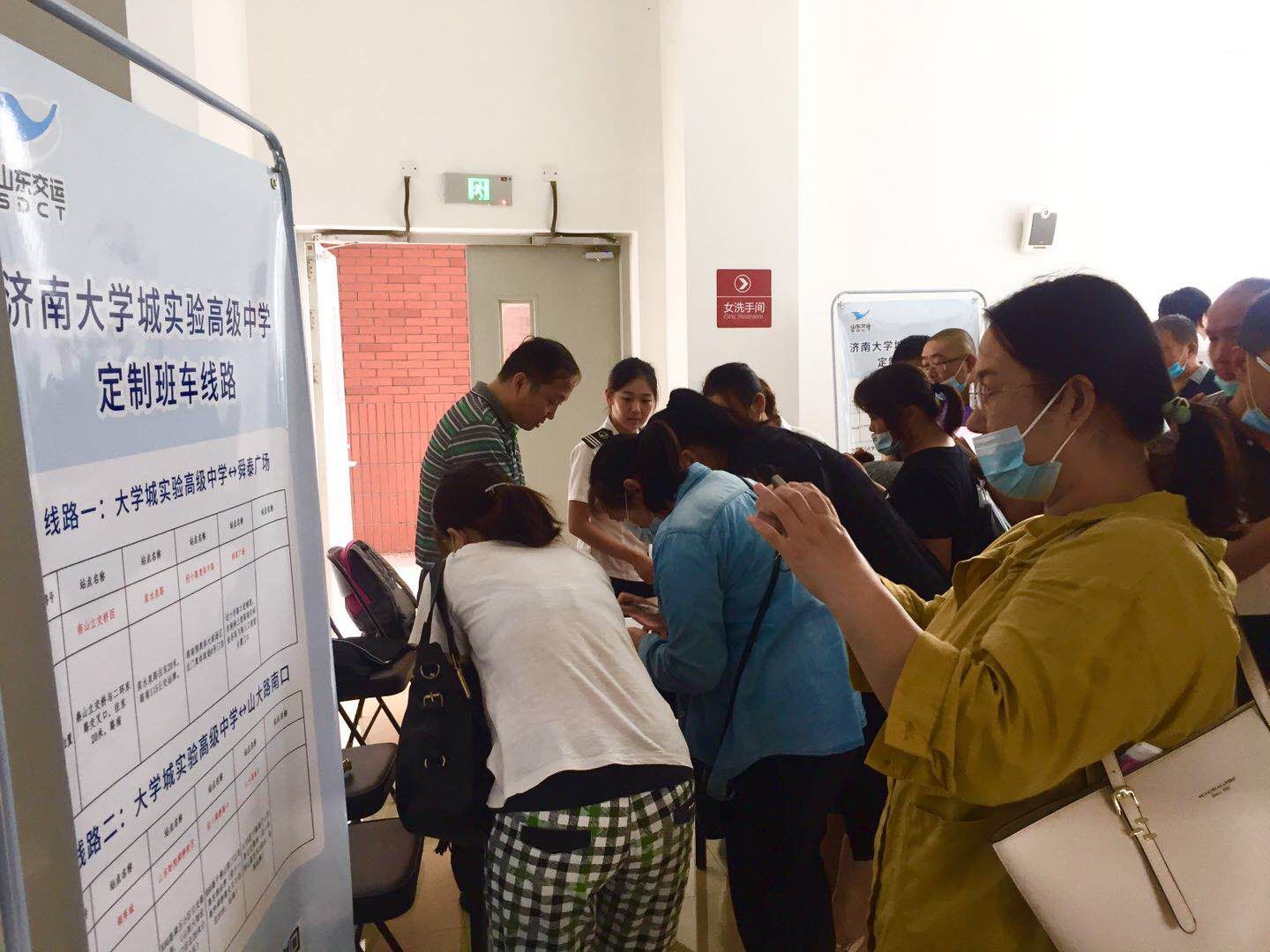 Z6尊龙·凯时(中国)-官方网站