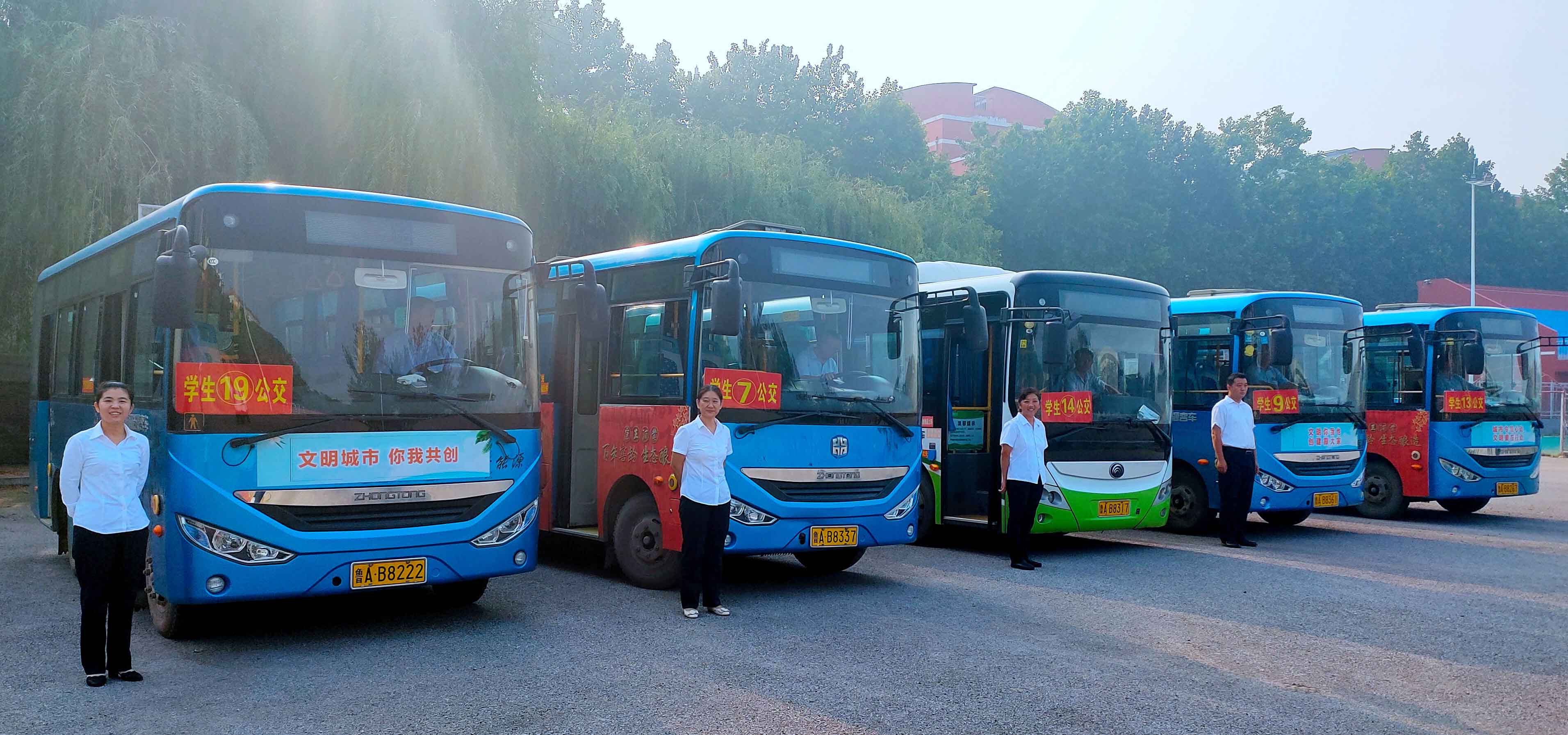 Z6尊龙·凯时(中国)-官方网站