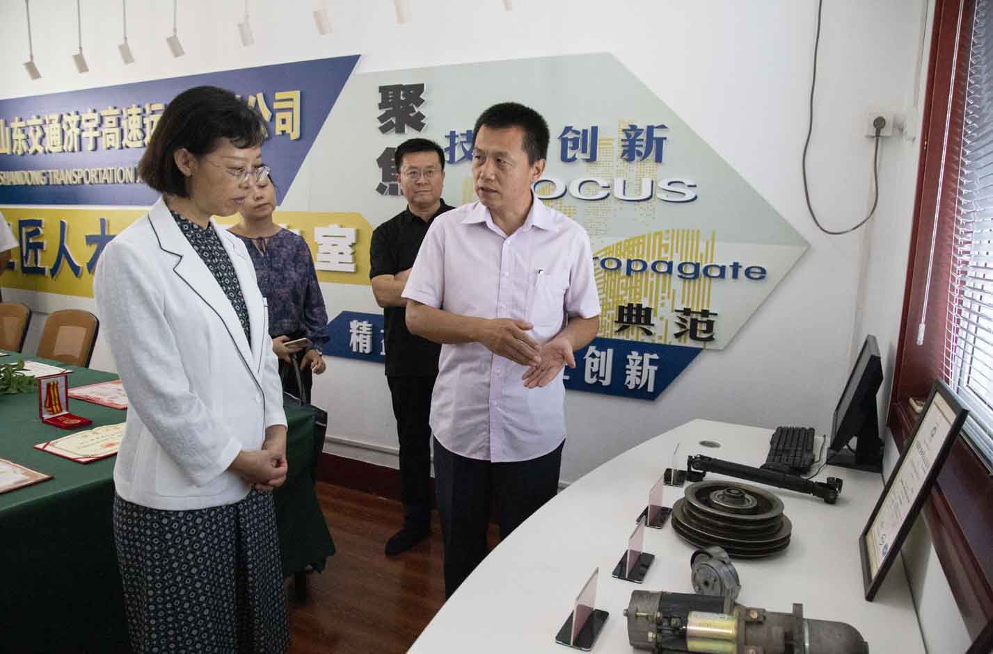 Z6尊龙·凯时(中国)-官方网站