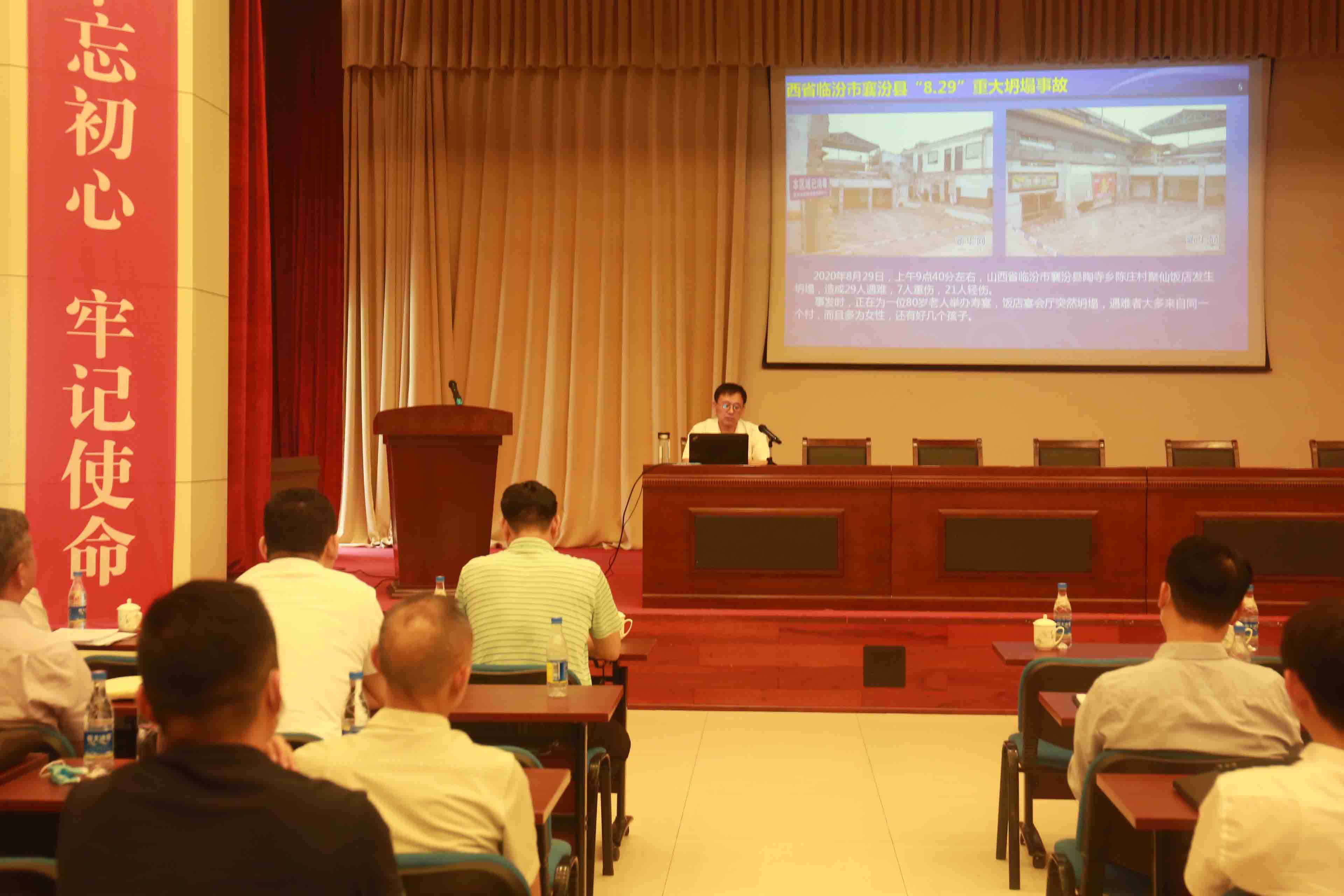 Z6尊龙·凯时(中国)-官方网站