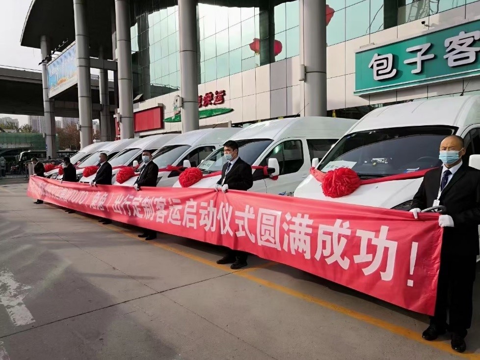 Z6尊龙·凯时(中国)-官方网站