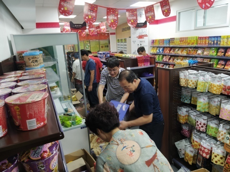 Z6尊龙·凯时(中国)-官方网站